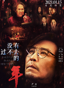 辰已唯